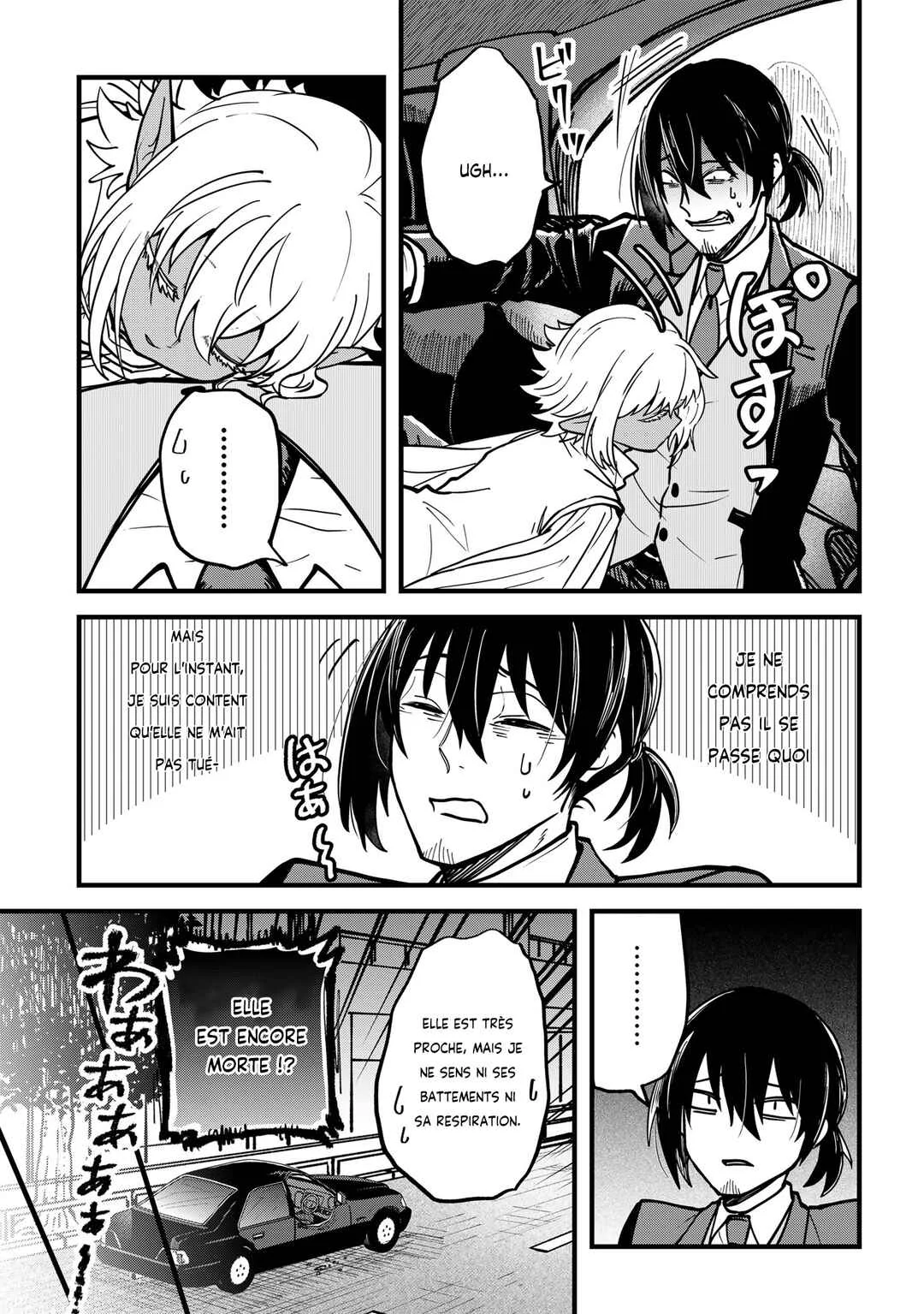 Isourou Tenshi ~Hajimete no Chikyuu Seikatsu~ Chapitre 1: Le jour où j'ai rencontré un ange - Page 14