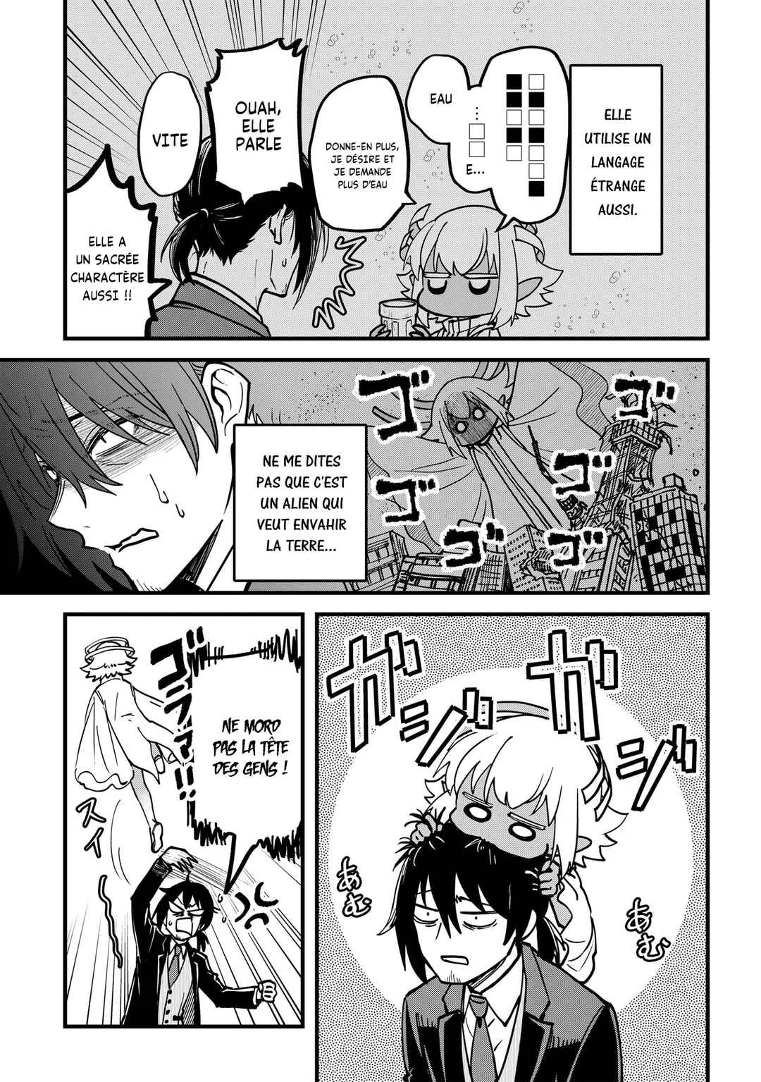 Isourou Tenshi ~Hajimete no Chikyuu Seikatsu~ Chapitre 1: Le jour où j'ai rencontré un ange - Page 16