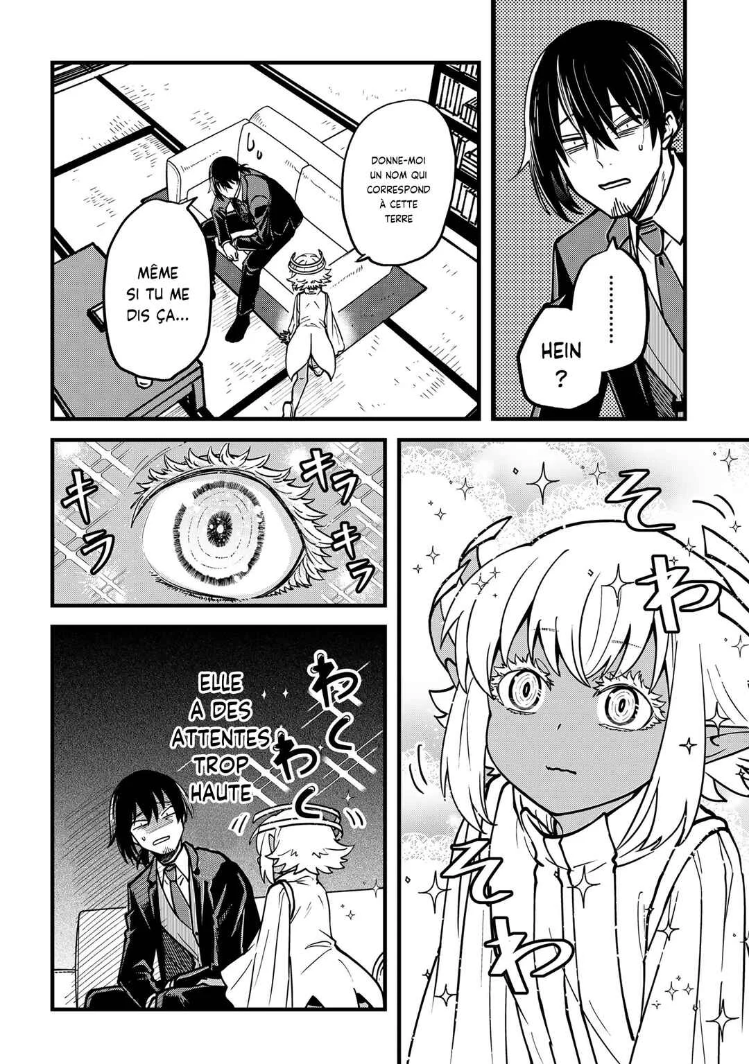 Isourou Tenshi ~Hajimete no Chikyuu Seikatsu~ Chapitre 1: Le jour où j'ai rencontré un ange - Page 25