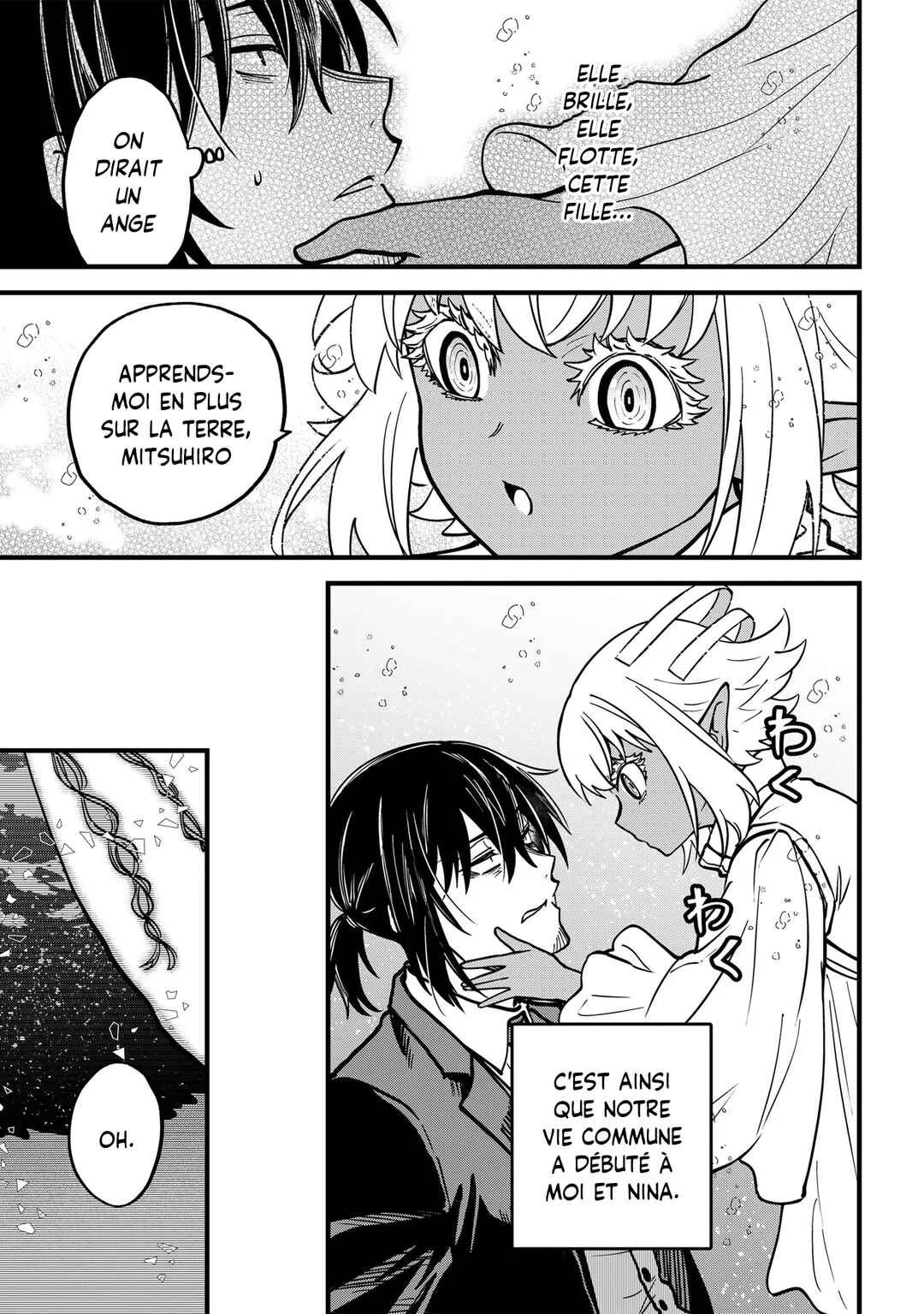 Isourou Tenshi ~Hajimete no Chikyuu Seikatsu~ Chapitre 1: Le jour où j'ai rencontré un ange - Page 30