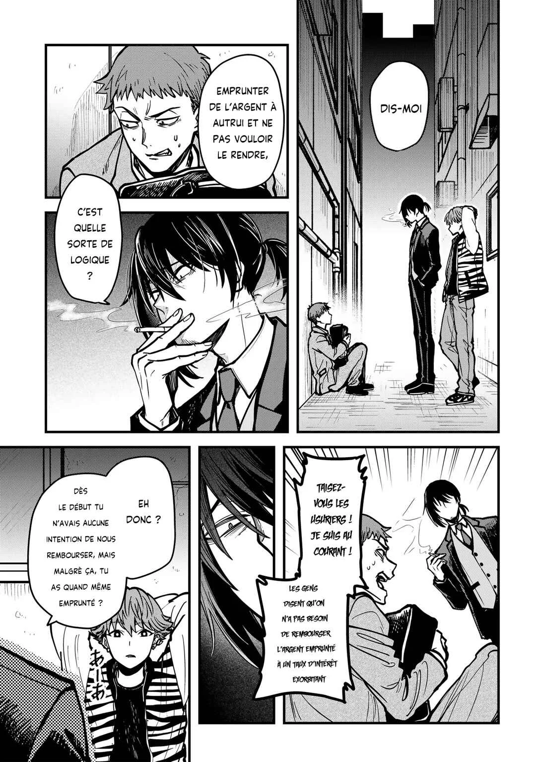 Isourou Tenshi ~Hajimete no Chikyuu Seikatsu~ Chapitre 2: Le jour de merci pour le repas - Page 1