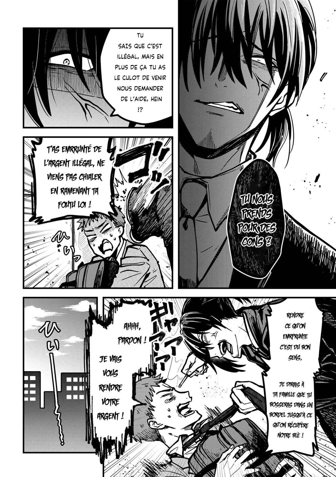 Isourou Tenshi ~Hajimete no Chikyuu Seikatsu~ Chapitre 2: Le jour de merci pour le repas - Page 2