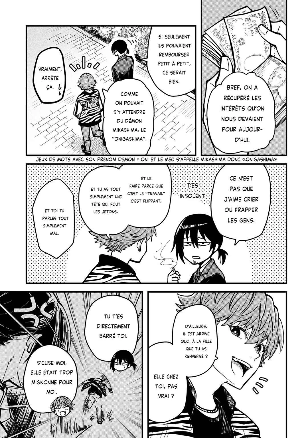 Isourou Tenshi ~Hajimete no Chikyuu Seikatsu~ Chapitre 2: Le jour de merci pour le repas - Page 3