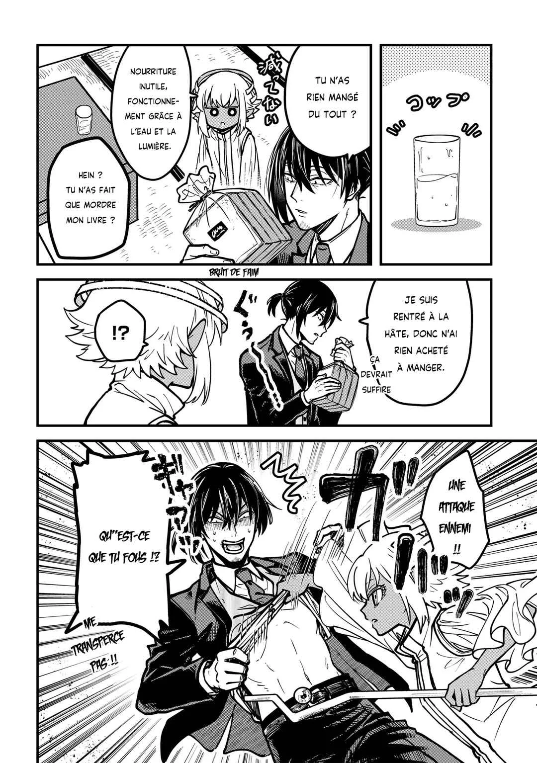 Isourou Tenshi ~Hajimete no Chikyuu Seikatsu~ Chapitre 2: Le jour de merci pour le repas - Page 6