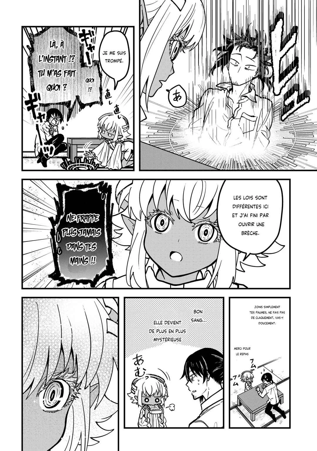 Isourou Tenshi ~Hajimete no Chikyuu Seikatsu~ Chapitre 2: Le jour de merci pour le repas - Page 10