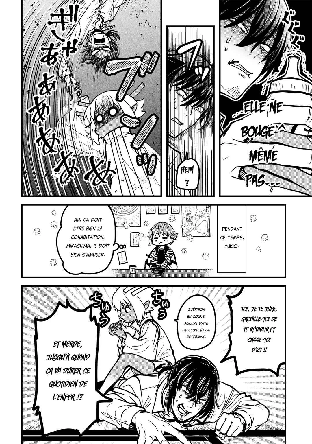 Isourou Tenshi ~Hajimete no Chikyuu Seikatsu~ Chapitre 2: Le jour de merci pour le repas - Page 16