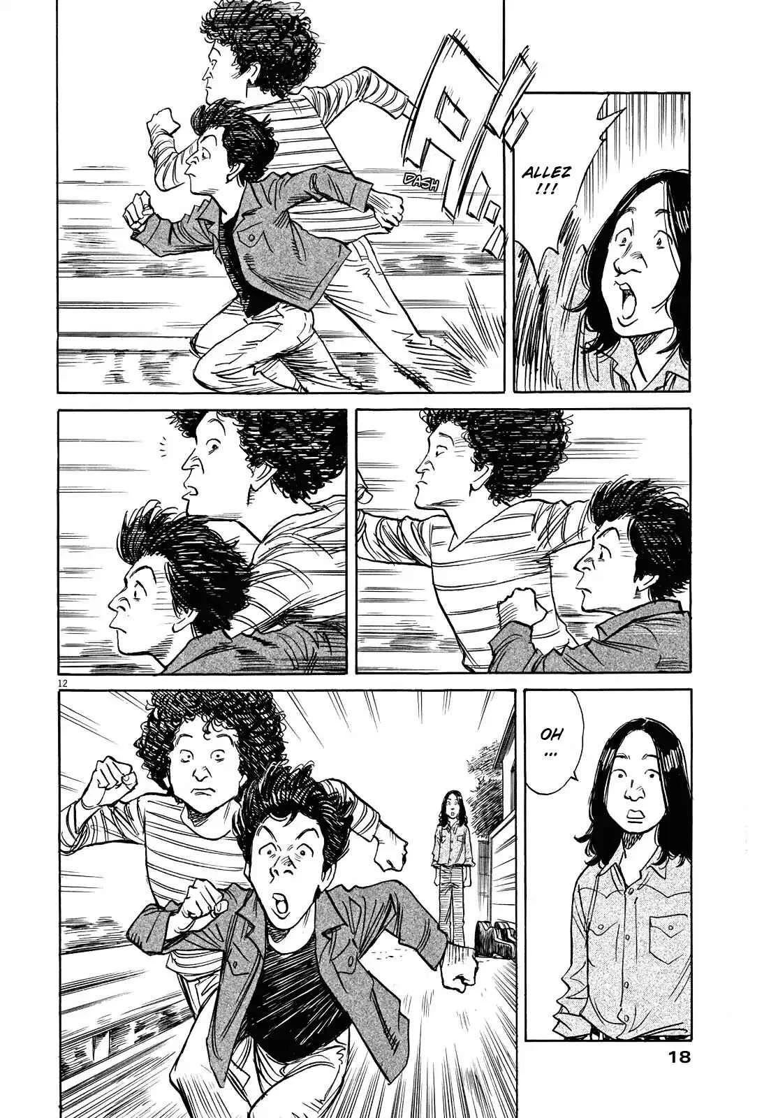 It's a Beautiful Day Chapitre 1: One shot - Page 14