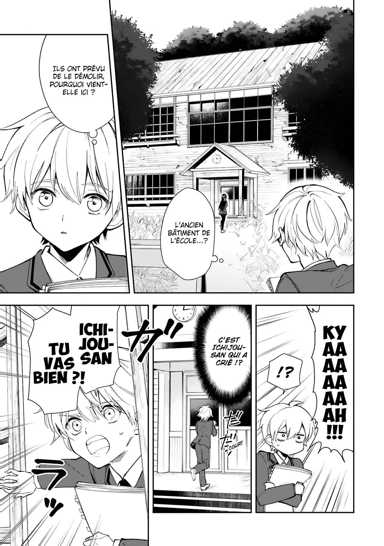 It Shows on Your Face, Ichijou-San Chapitre 1 - Page 3