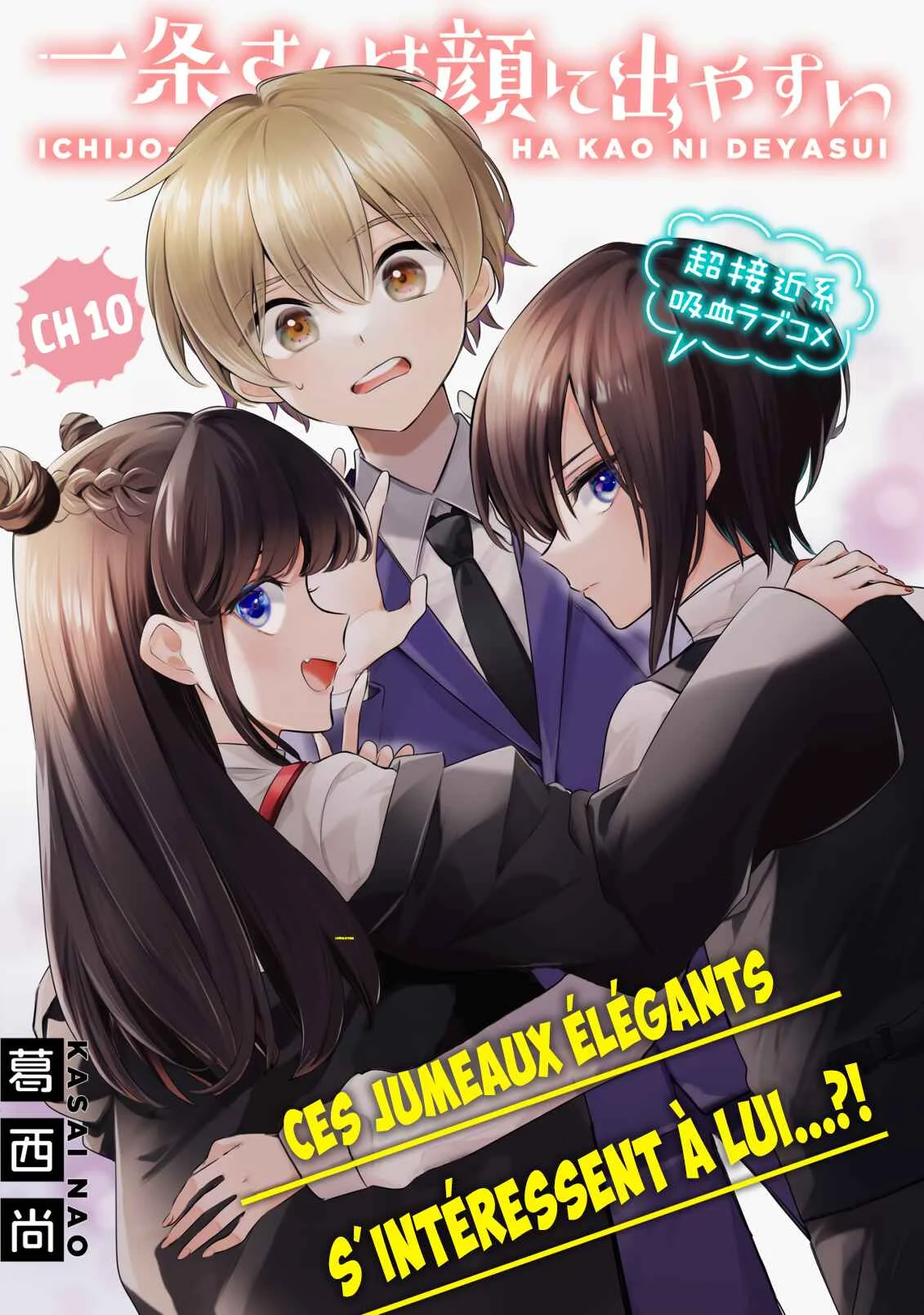 It Shows on Your Face, Ichijou-San Chapitre 10 - Page 2