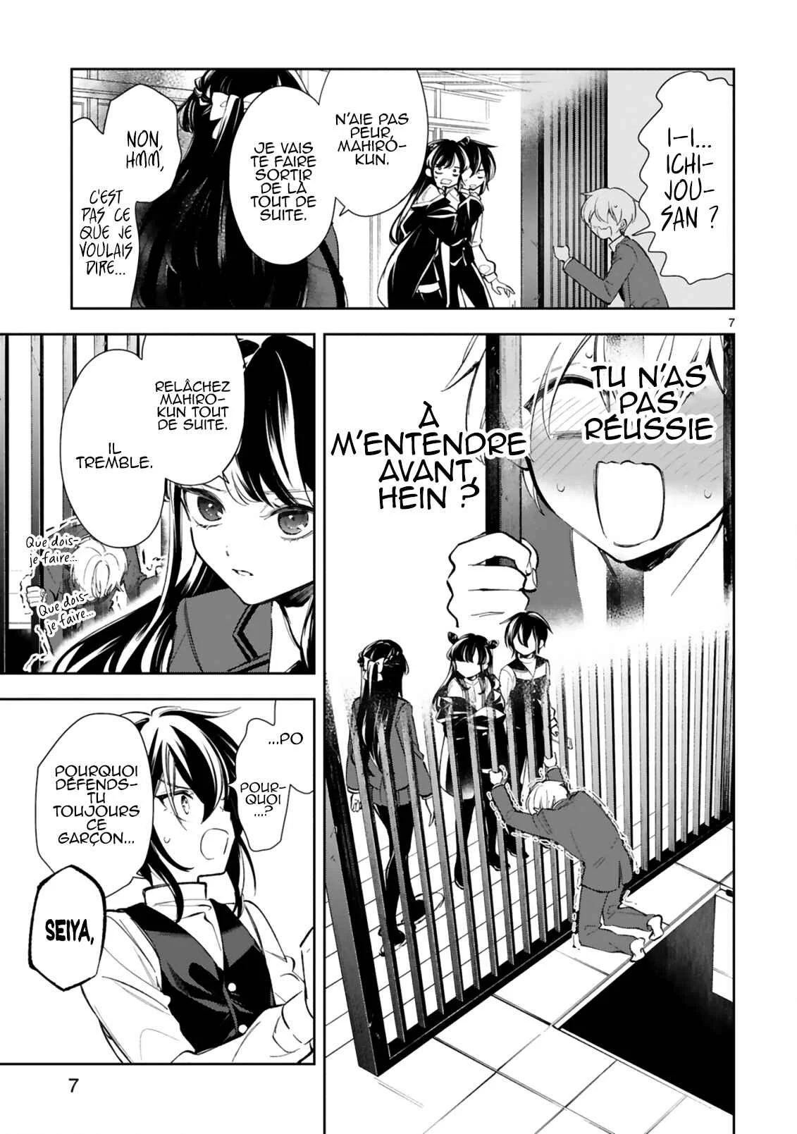It Shows on Your Face, Ichijou-San Chapitre 11.1 - Page 8