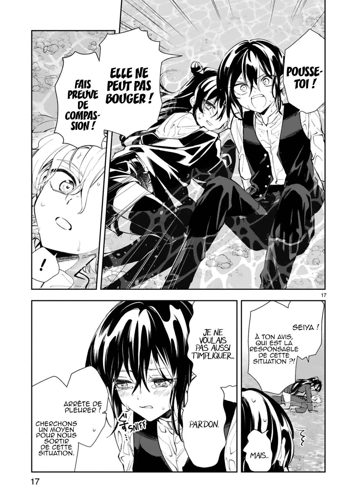 It Shows on Your Face, Ichijou-San Chapitre 11.2 - Page 2