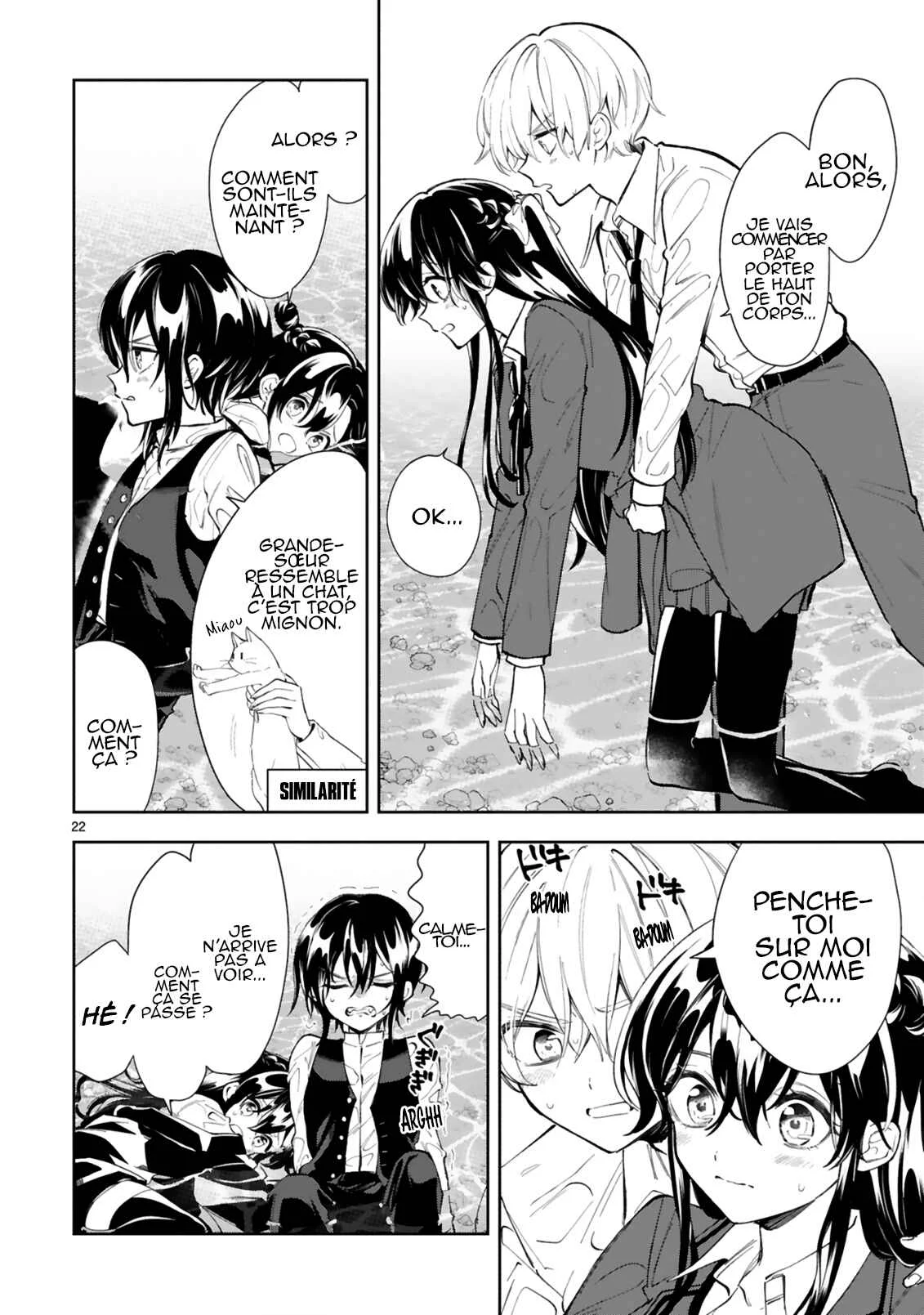 It Shows on Your Face, Ichijou-San Chapitre 11.2 - Page 7