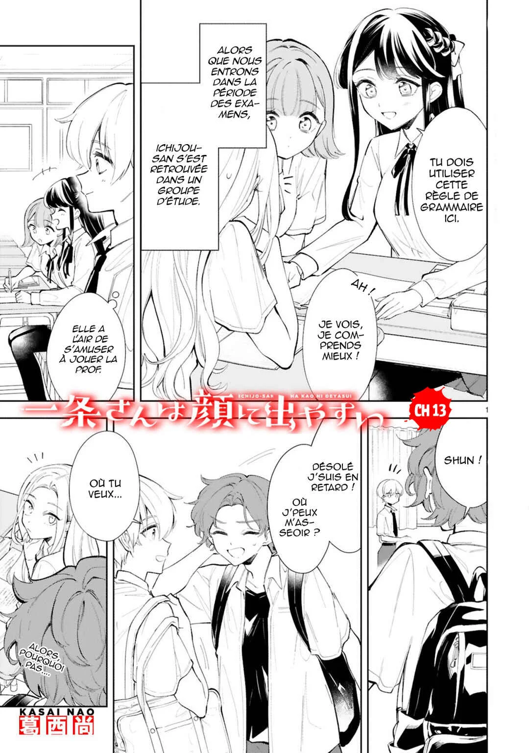 It Shows on Your Face, Ichijou-San Chapitre 13 - Page 1