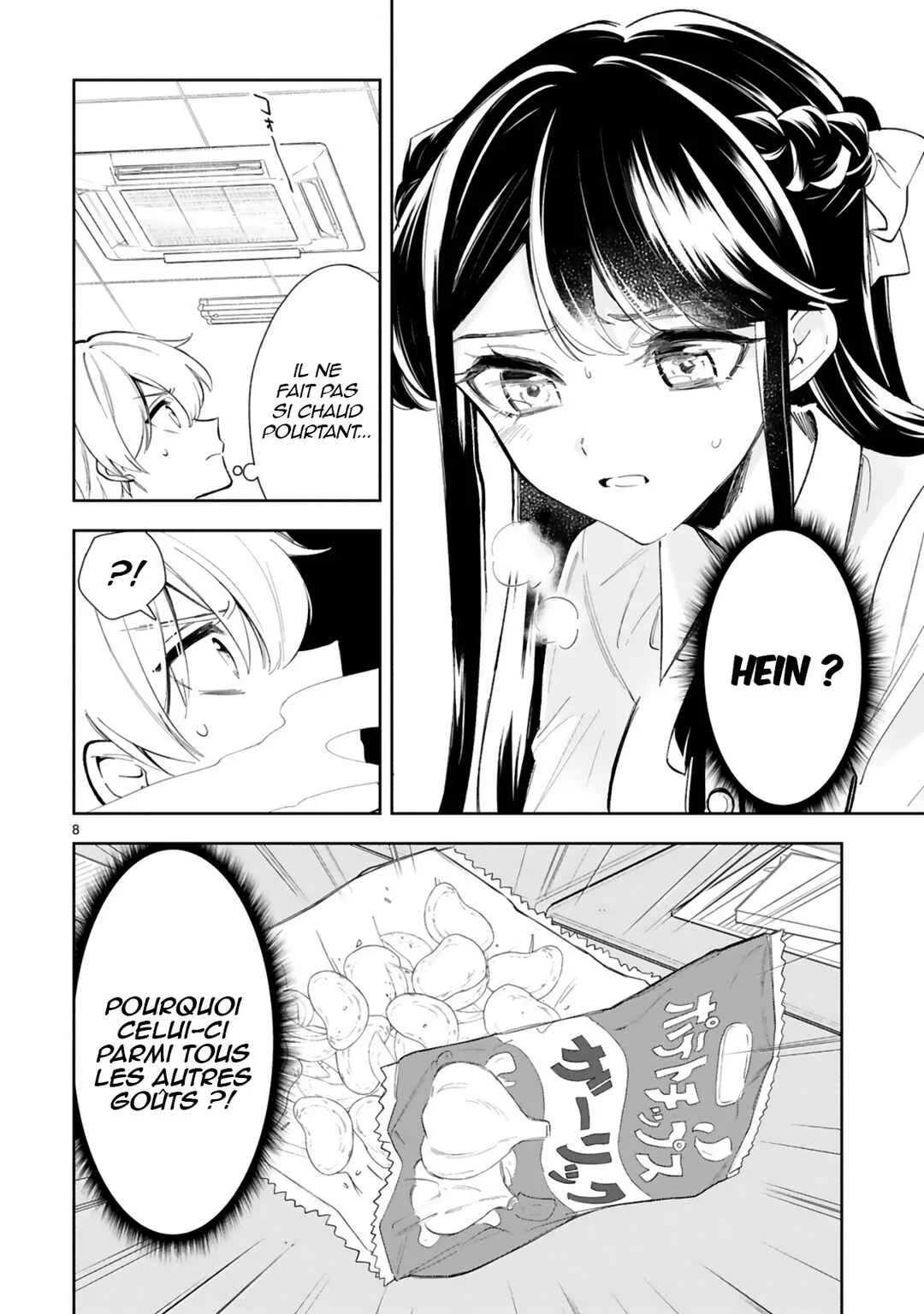 It Shows on Your Face, Ichijou-San Chapitre 13 - Page 8
