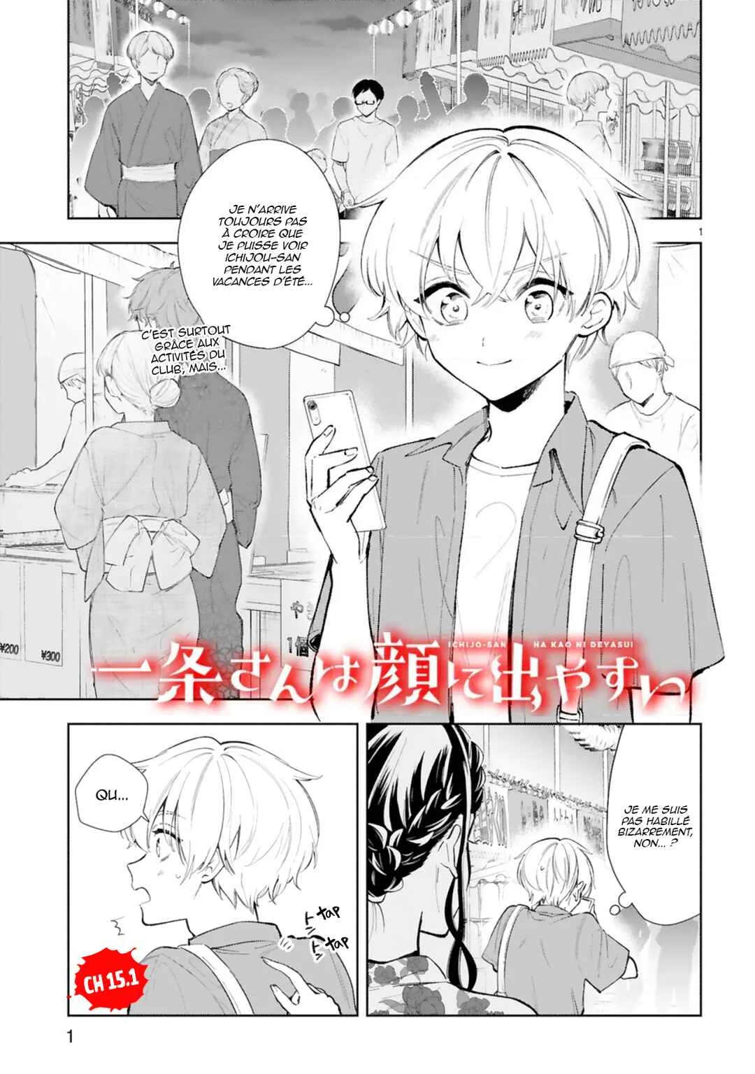 It Shows on Your Face, Ichijou-San Chapitre 15.1 - Page 1