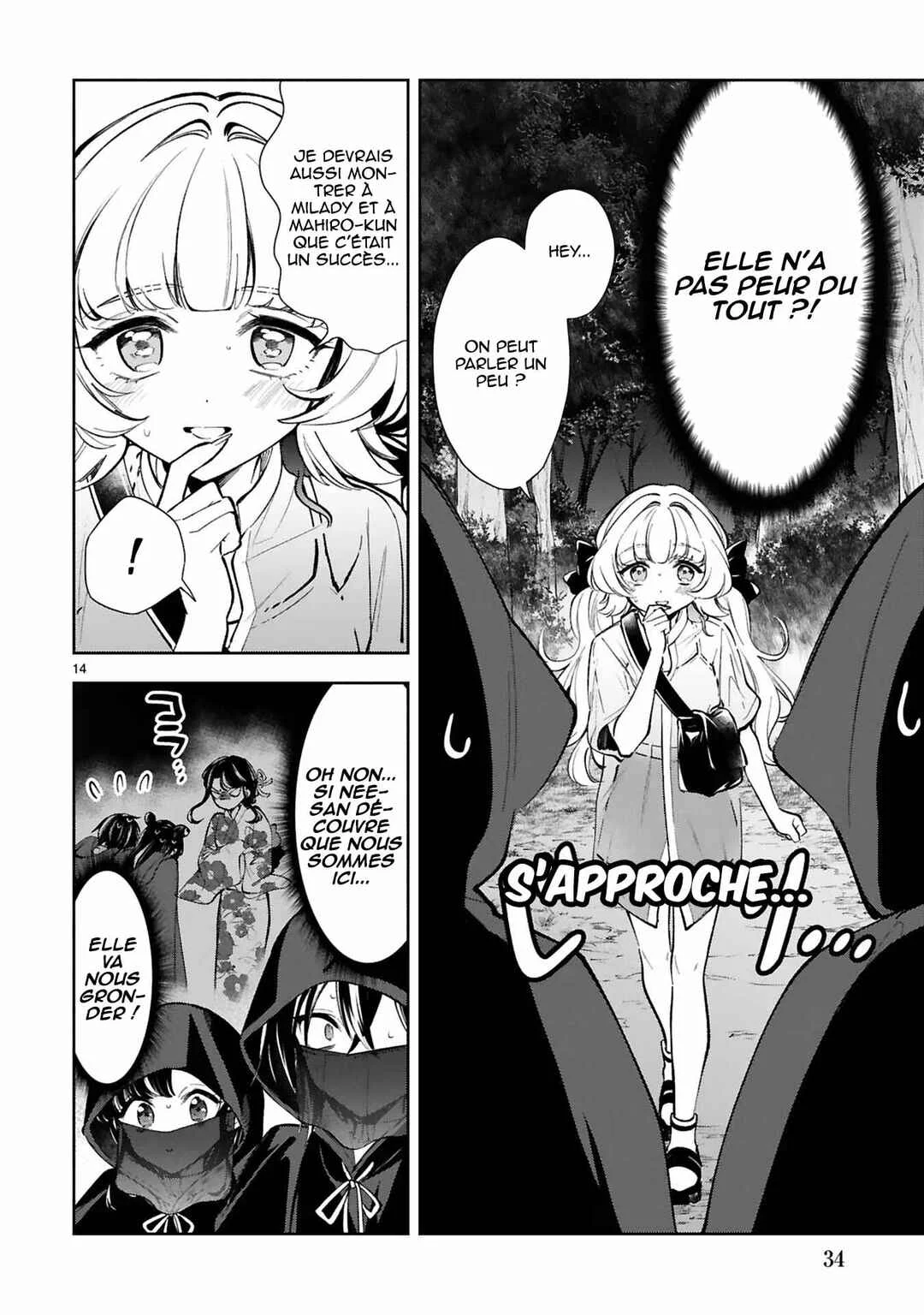 It Shows on Your Face, Ichijou-San Chapitre 17 - Page 14
