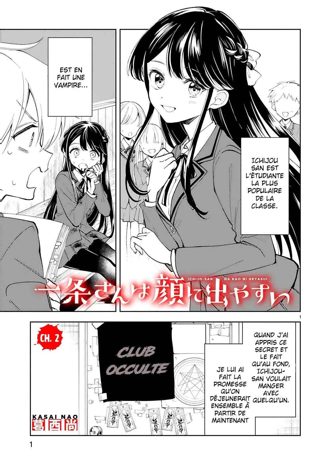 It Shows on Your Face, Ichijou-San Chapitre 2 - Page 1