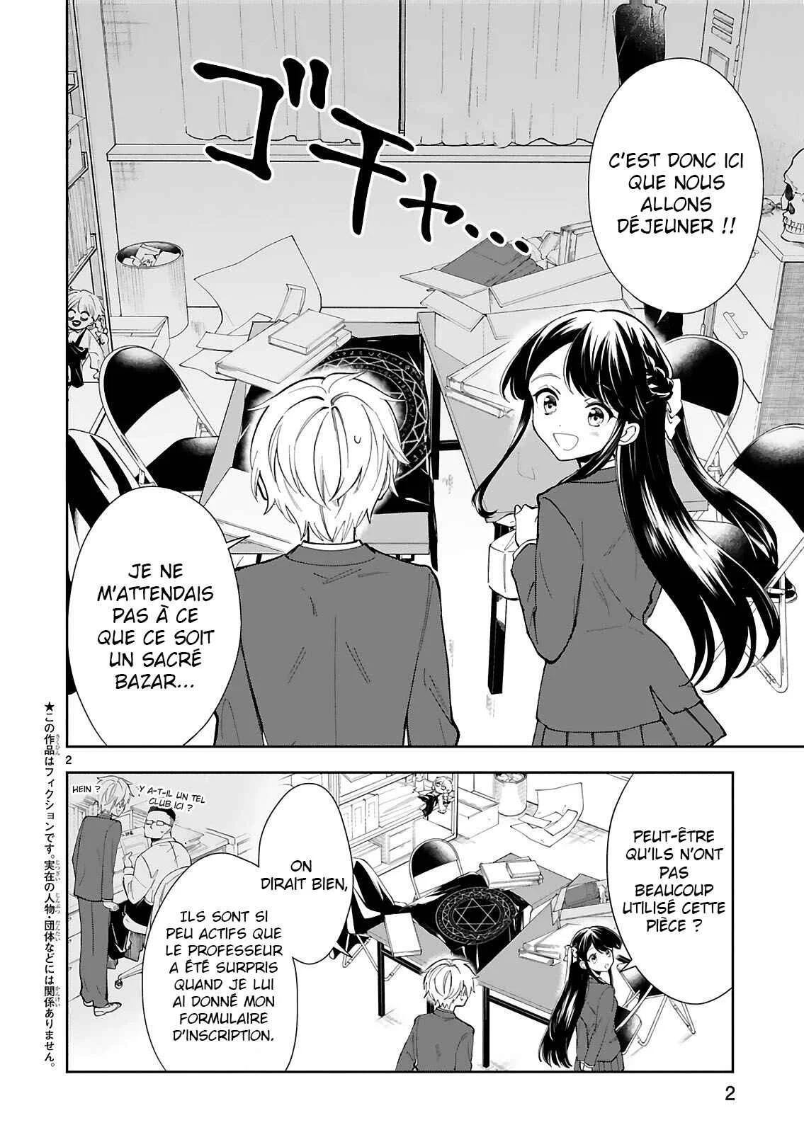 It Shows on Your Face, Ichijou-San Chapitre 2 - Page 2