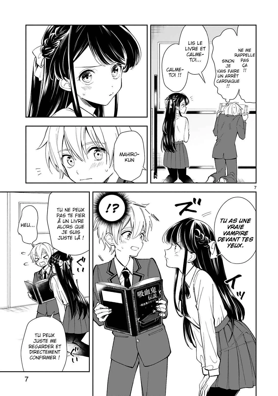 It Shows on Your Face, Ichijou-San Chapitre 2 - Page 6