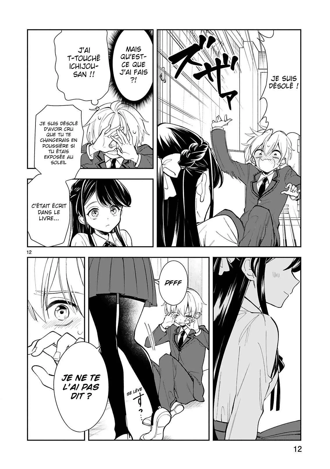 It Shows on Your Face, Ichijou-San Chapitre 2 - Page 11