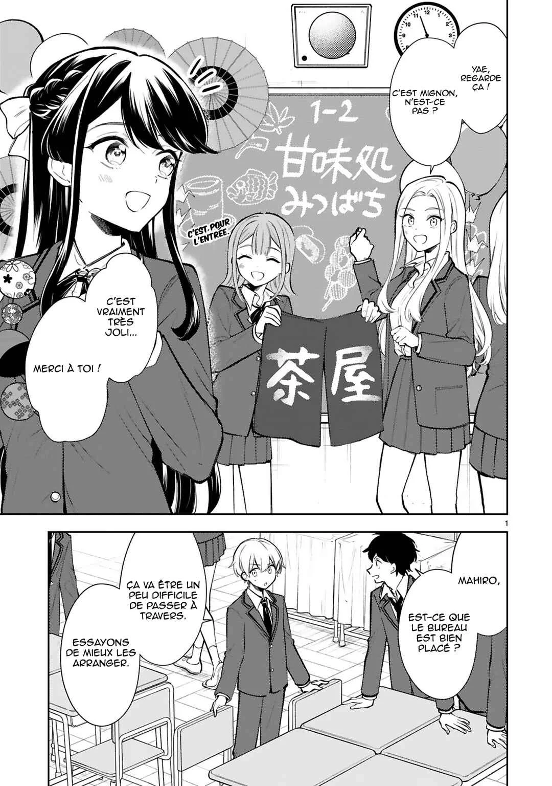 It Shows on Your Face, Ichijou-San Chapitre 21 - Page 1