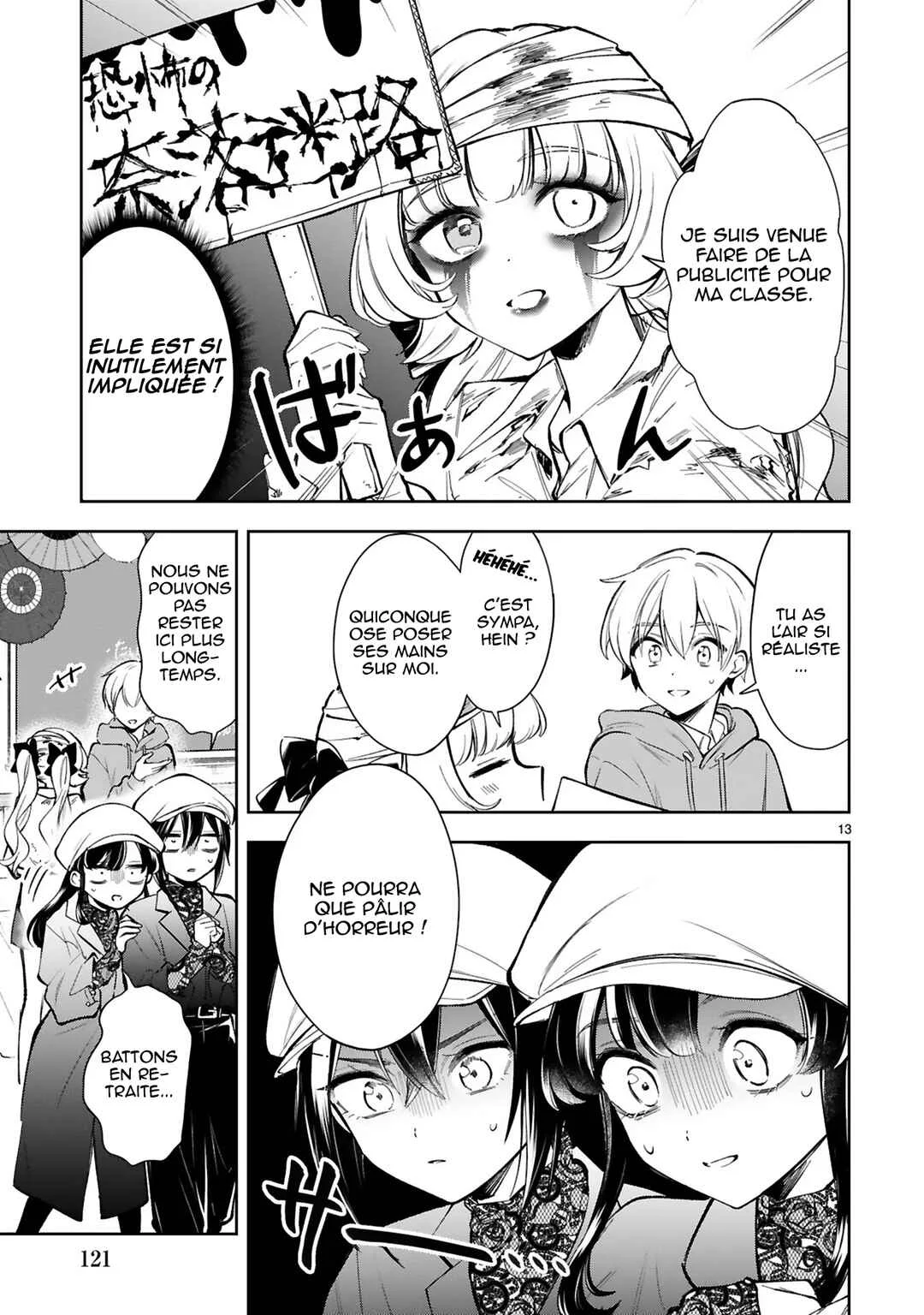 It Shows on Your Face, Ichijou-San Chapitre 21 - Page 13