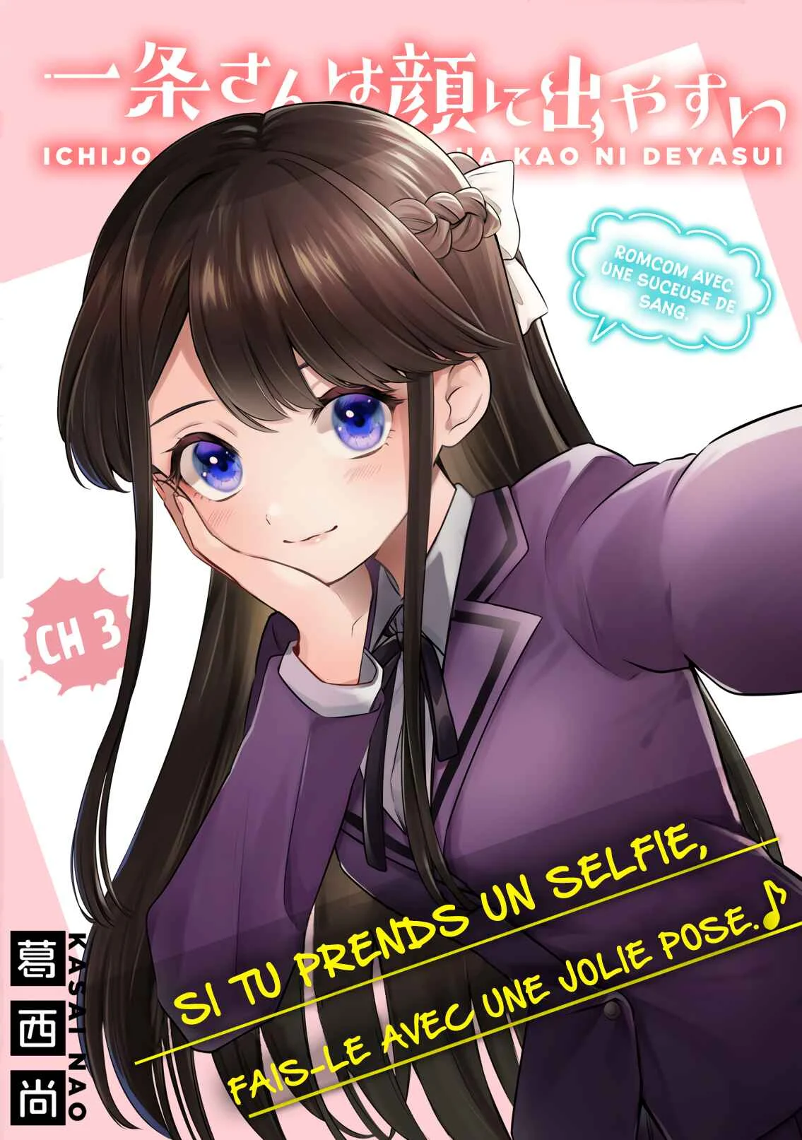 It Shows on Your Face, Ichijou-San Chapitre 3 - Page 2