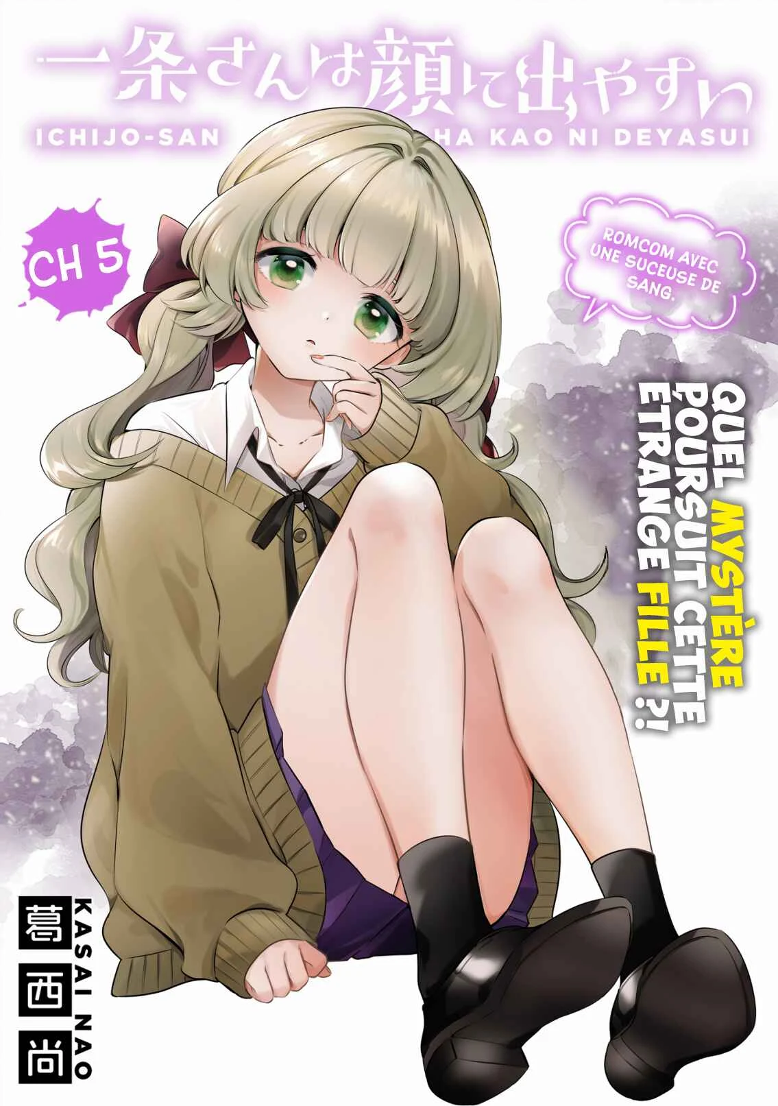 It Shows on Your Face, Ichijou-San Chapitre 5 - Page 2