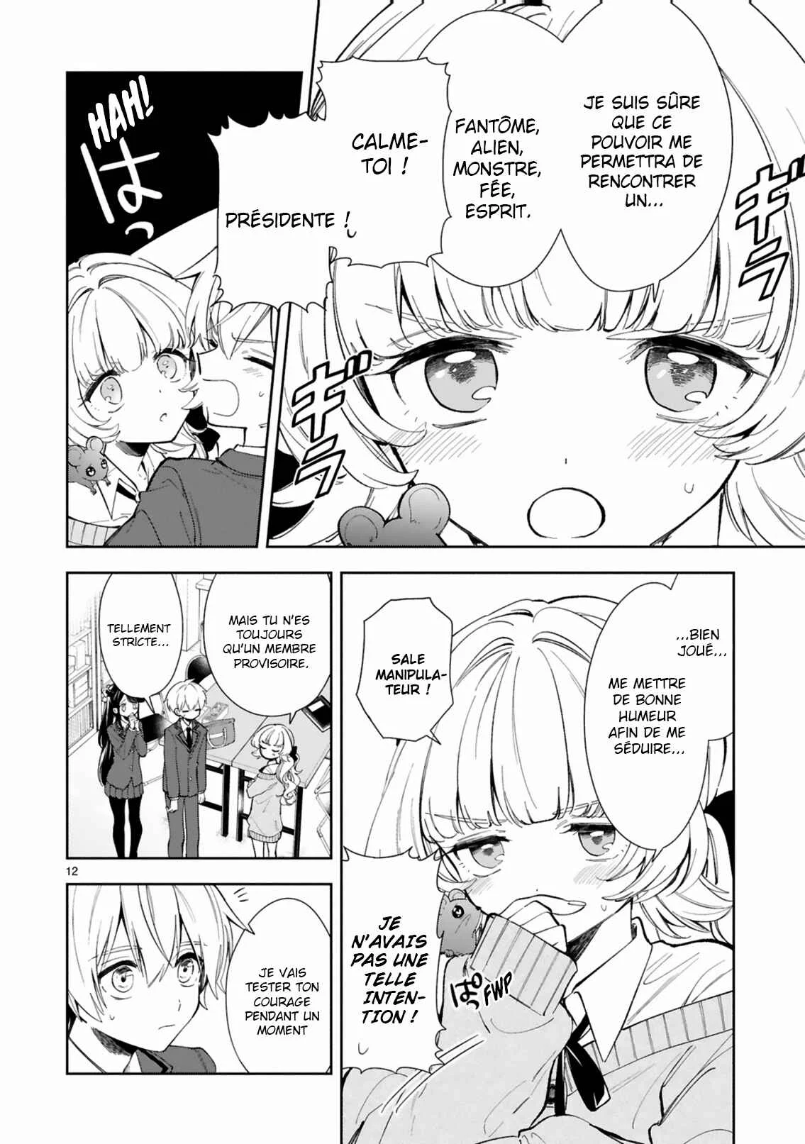 It Shows on Your Face, Ichijou-San Chapitre 5 - Page 13