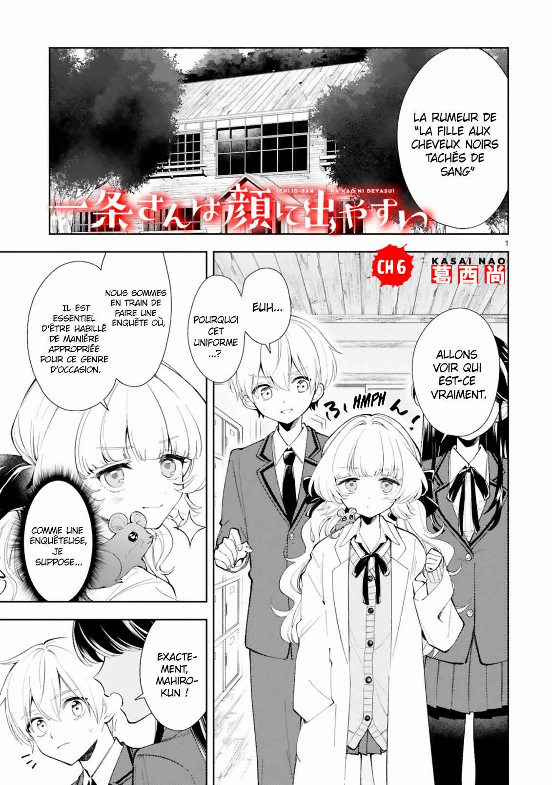 It Shows on Your Face, Ichijou-San Chapitre 6 - Page 1