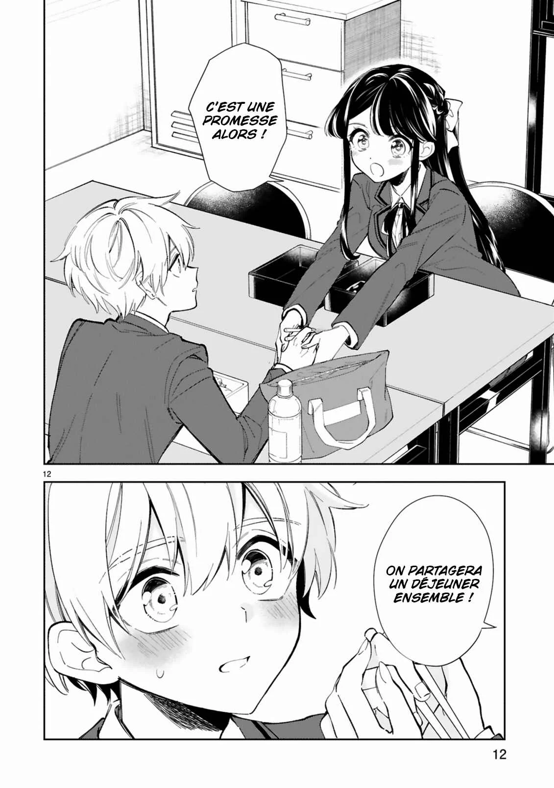 It Shows on Your Face, Ichijou-San Chapitre 7 - Page 12