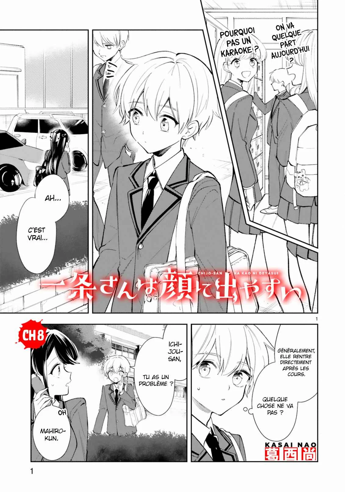 It Shows on Your Face, Ichijou-San Chapitre 8 - Page 1