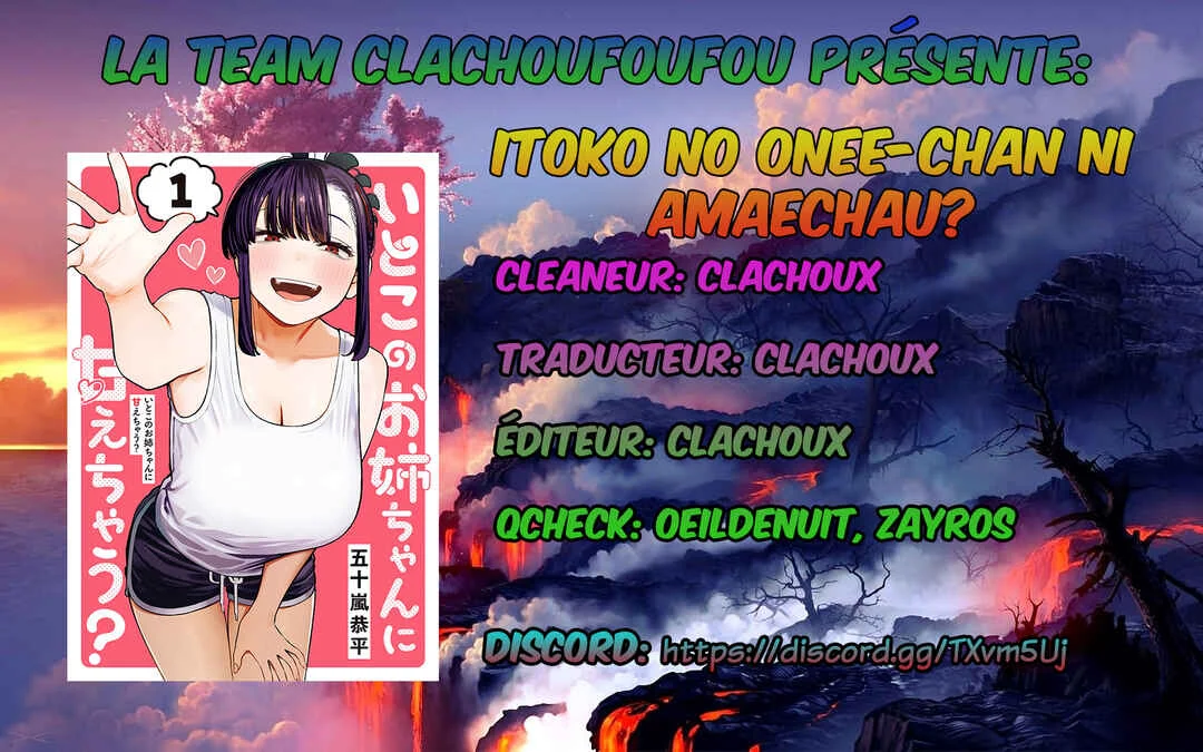 Itoko no Onee-chan ni Amaechau? Chapitre 5: Je vais t'encourager ! - Page 1