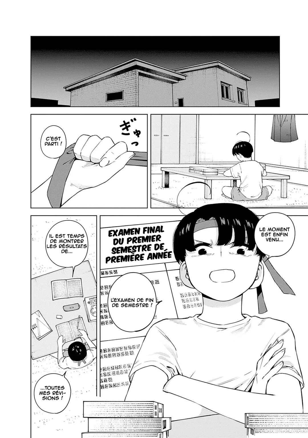 Itoko no Onee-chan ni Amaechau? Chapitre 5: Je vais t'encourager ! - Page 3