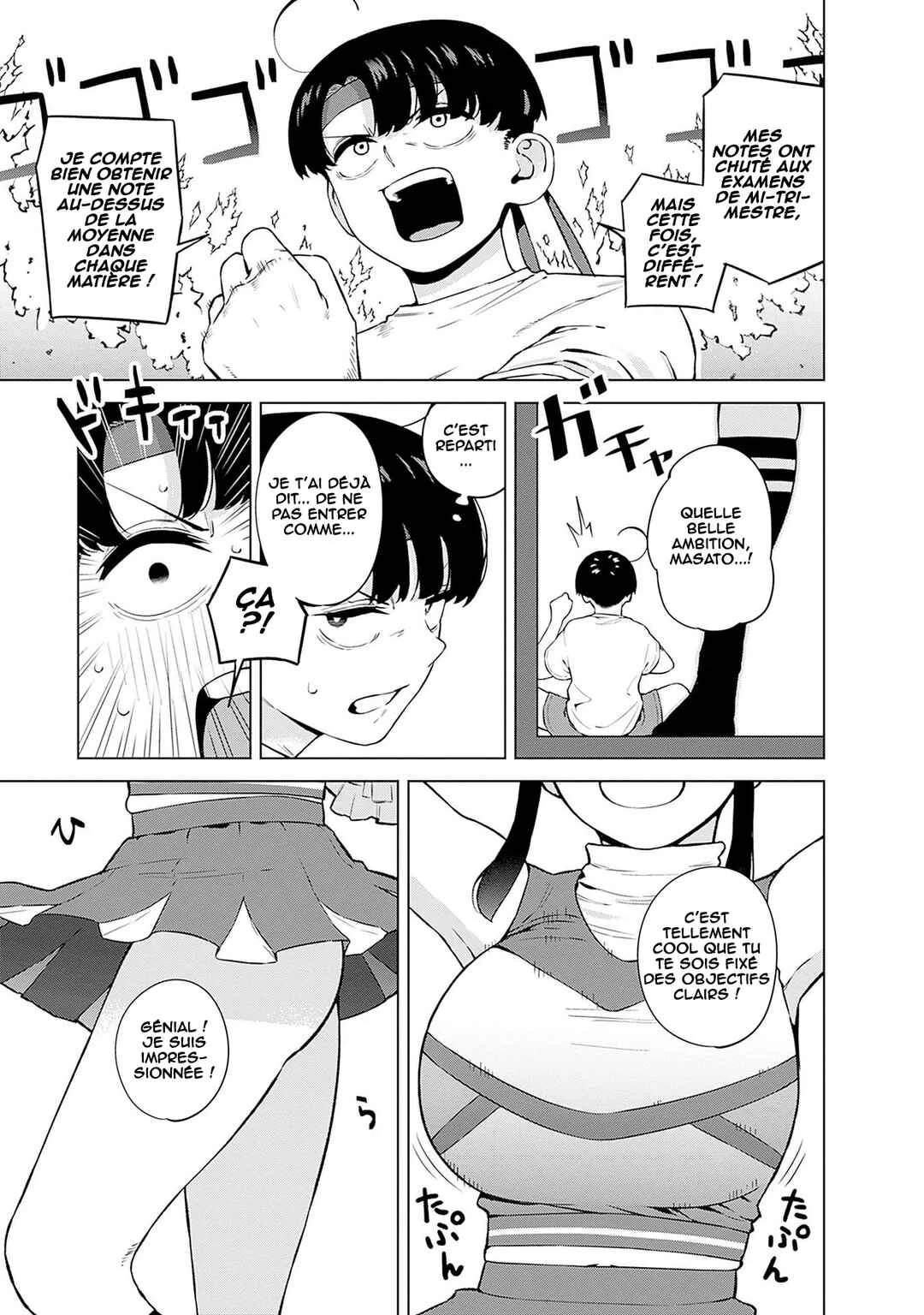 Itoko no Onee-chan ni Amaechau? Chapitre 5: Je vais t'encourager ! - Page 4