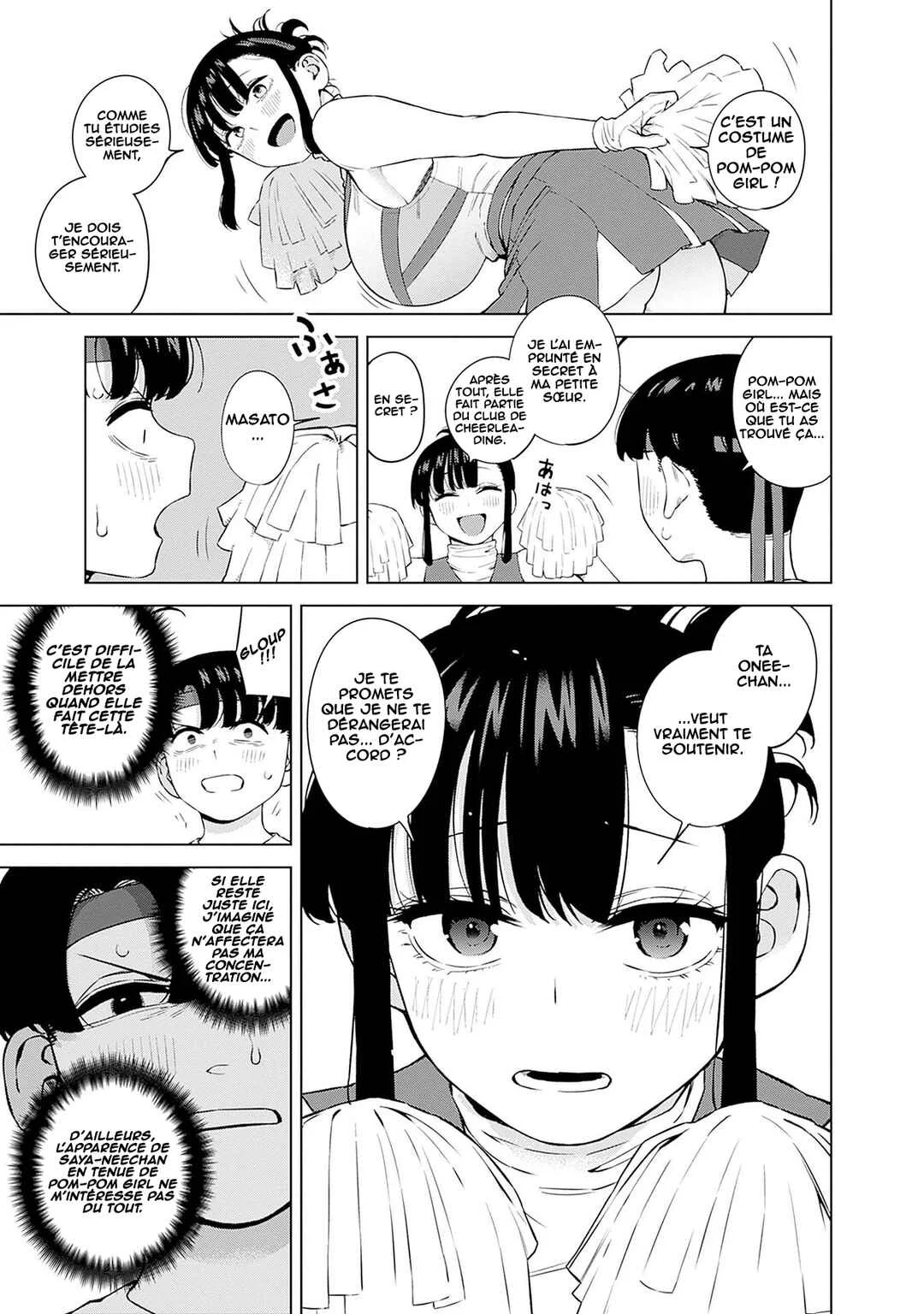 Itoko no Onee-chan ni Amaechau? Chapitre 5: Je vais t'encourager ! - Page 6