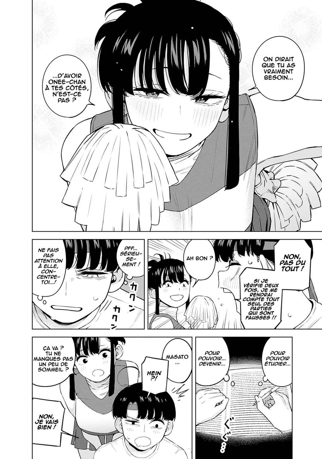 Itoko no Onee-chan ni Amaechau? Chapitre 5: Je vais t'encourager ! - Page 8