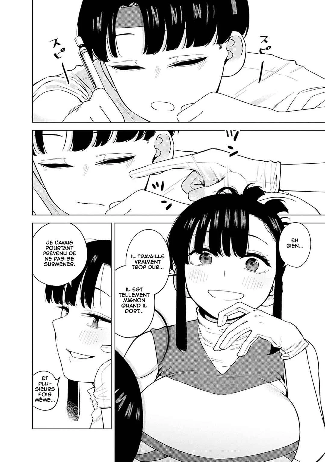 Itoko no Onee-chan ni Amaechau? Chapitre 5: Je vais t'encourager ! - Page 10