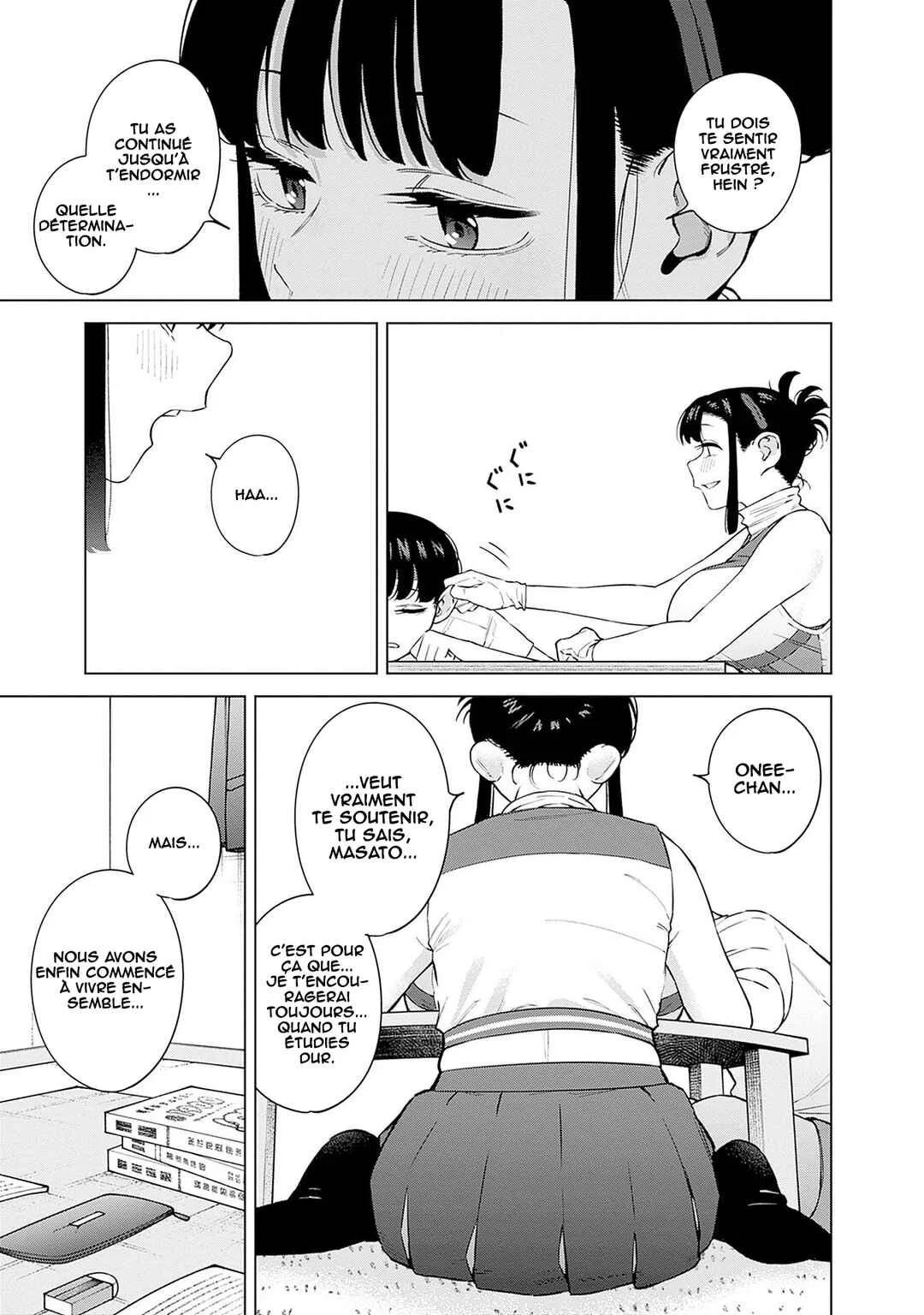 Itoko no Onee-chan ni Amaechau? Chapitre 5: Je vais t'encourager ! - Page 11