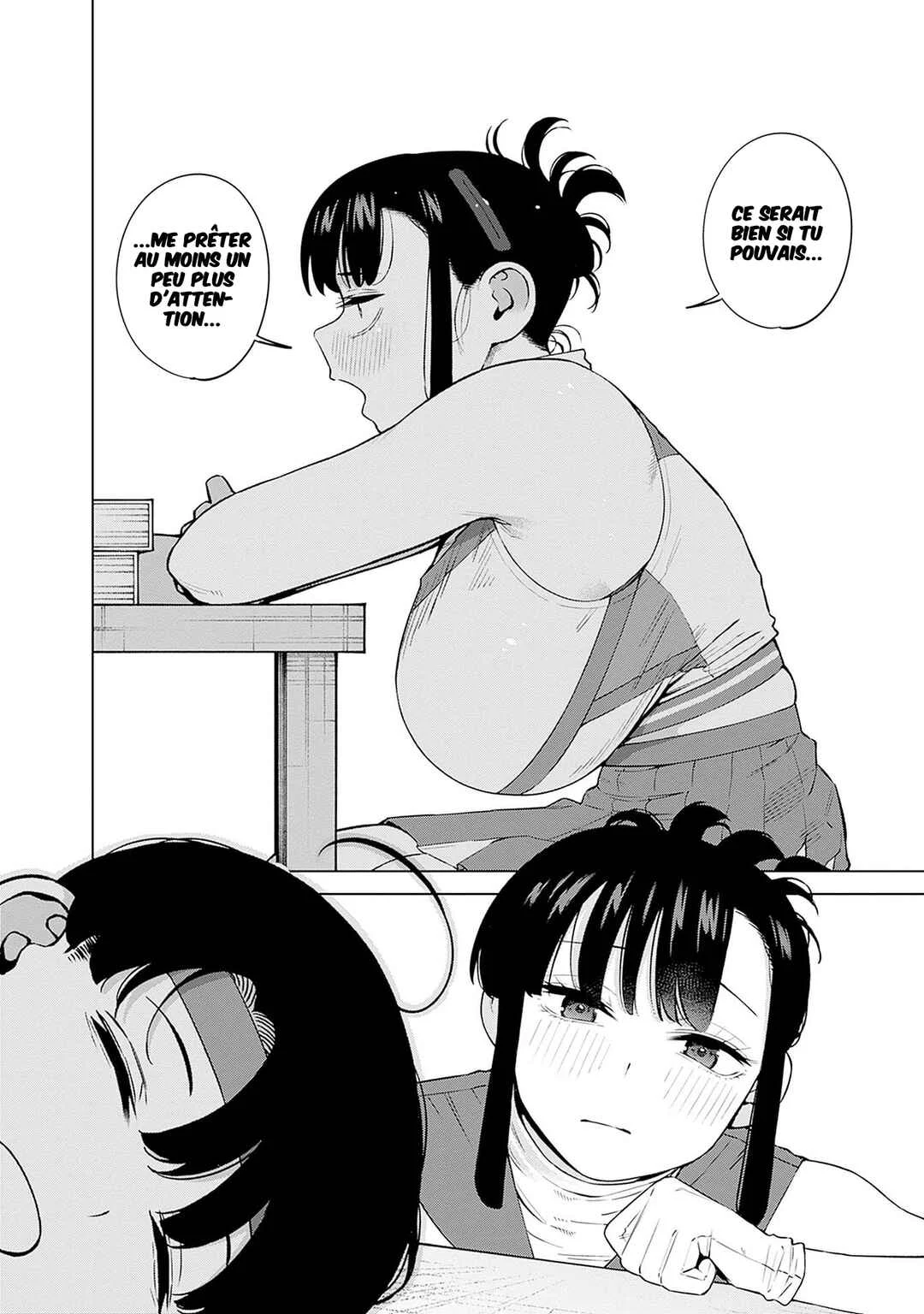 Itoko no Onee-chan ni Amaechau? Chapitre 5: Je vais t'encourager ! - Page 12