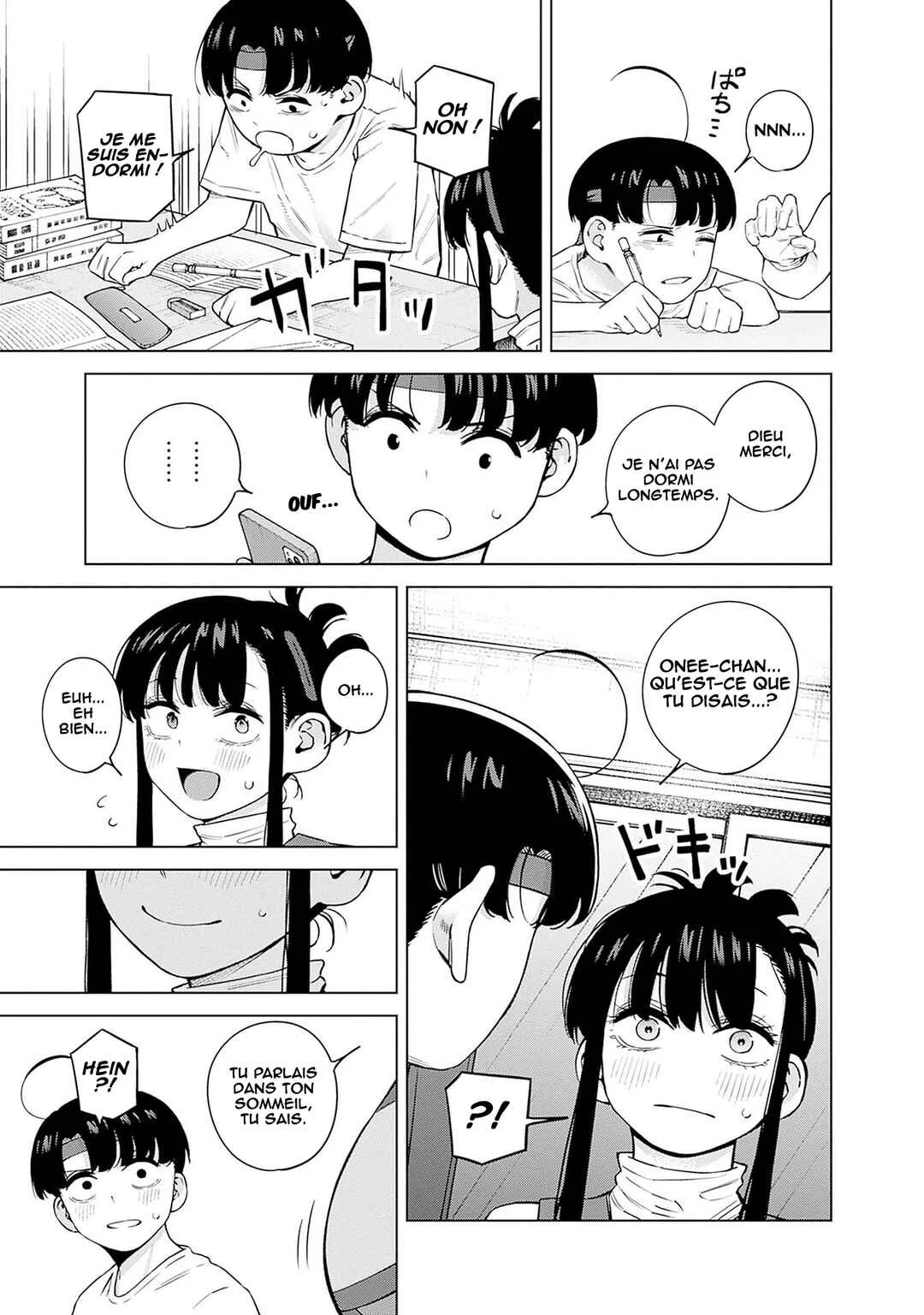 Itoko no Onee-chan ni Amaechau? Chapitre 5: Je vais t'encourager ! - Page 13