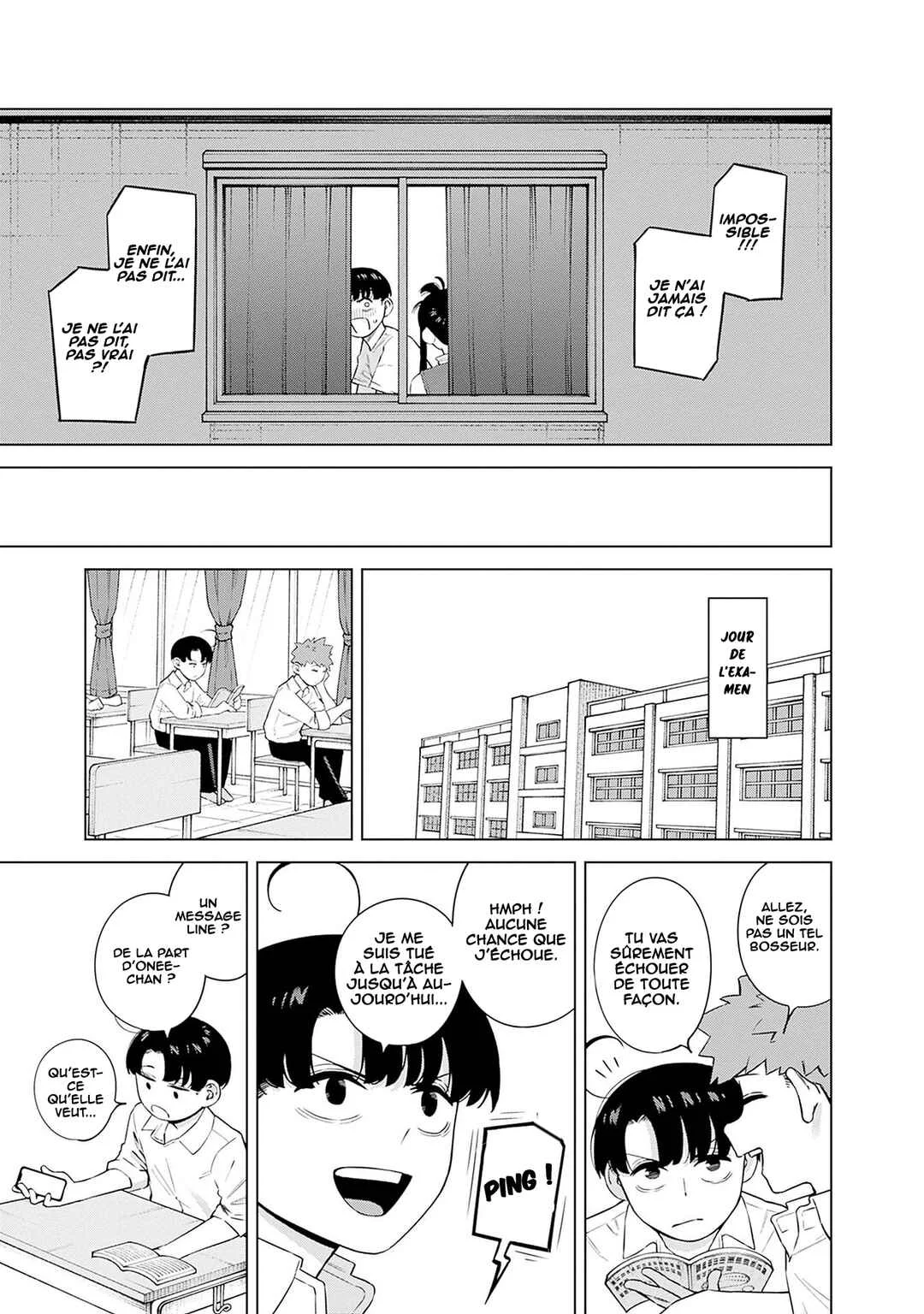 Itoko no Onee-chan ni Amaechau? Chapitre 5: Je vais t'encourager ! - Page 15