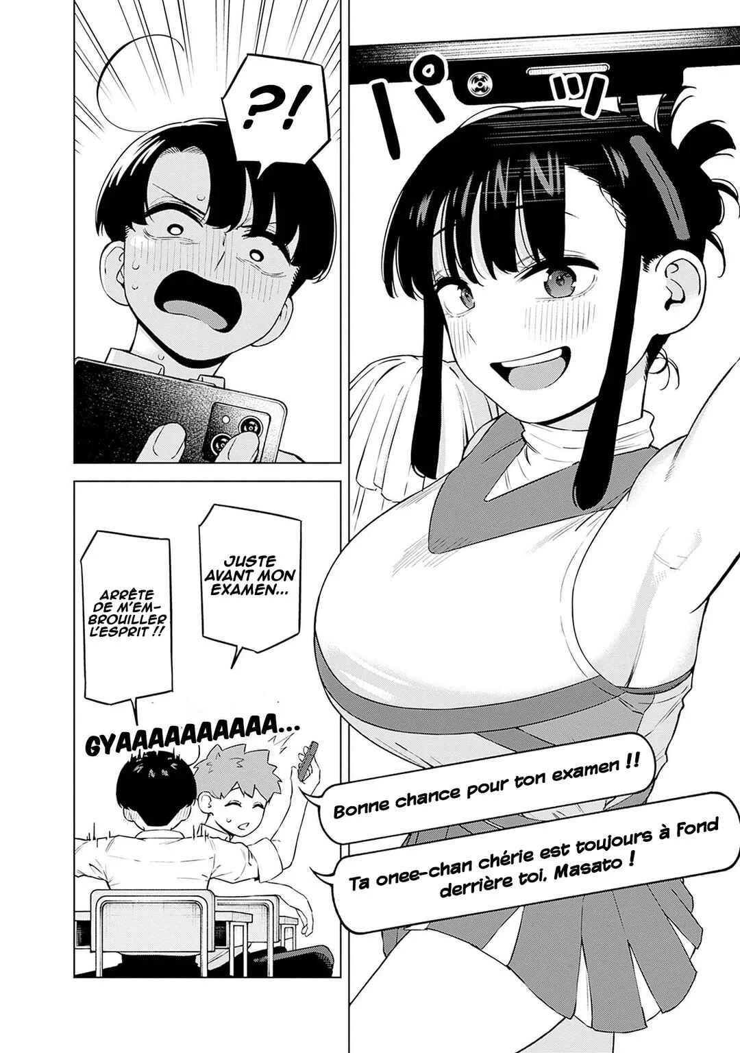Itoko no Onee-chan ni Amaechau? Chapitre 5: Je vais t'encourager ! - Page 16
