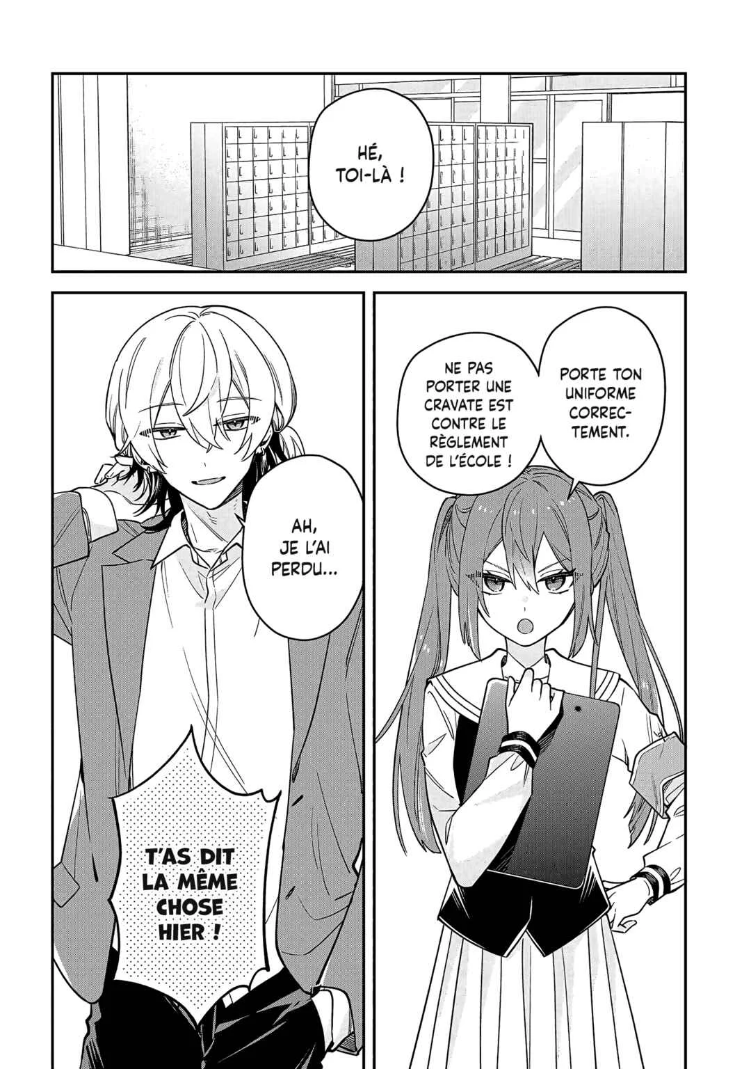 Izuki-kun wa Tadasaretai Chapitre 1 - Page 1