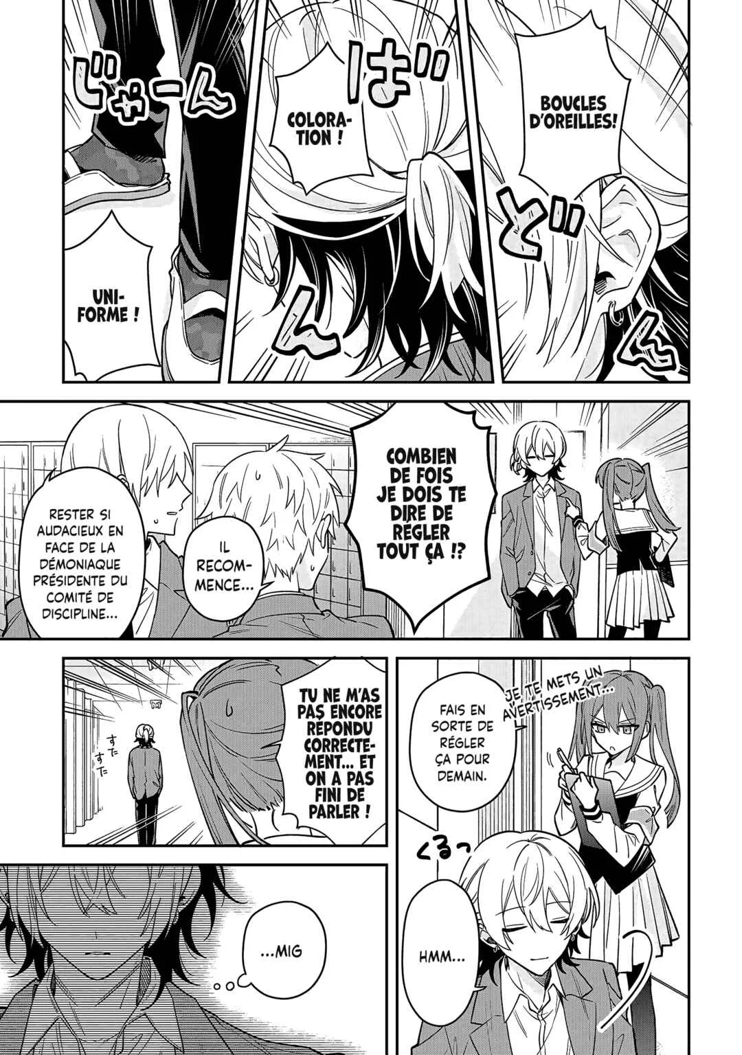 Izuki-kun wa Tadasaretai Chapitre 1 - Page 2
