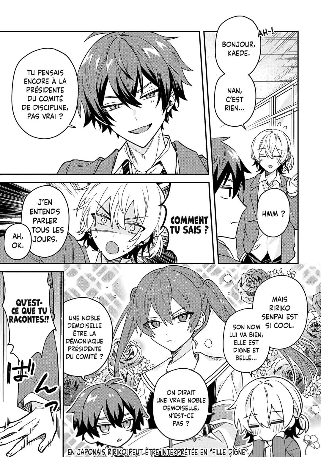 Izuki-kun wa Tadasaretai Chapitre 1 - Page 4