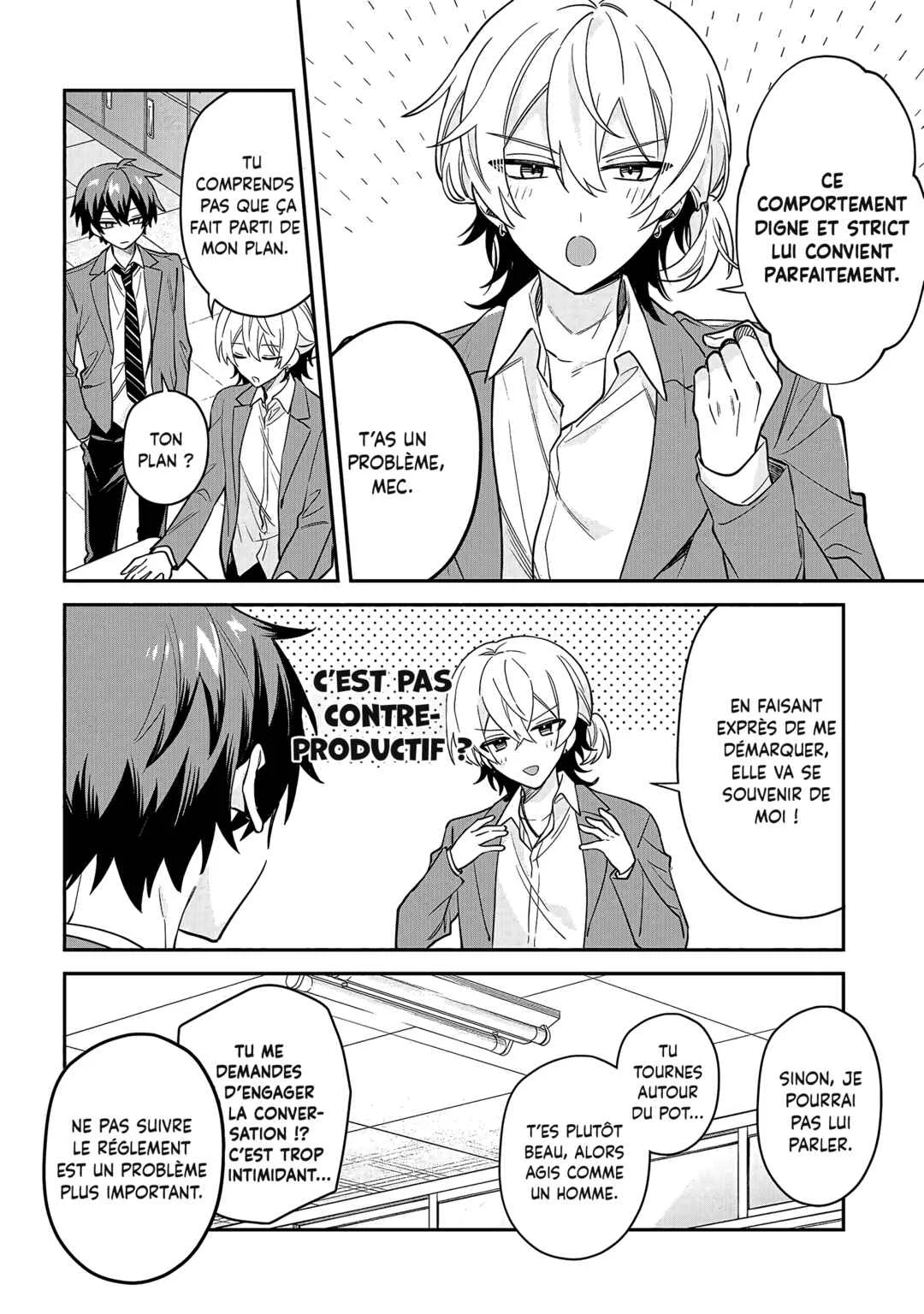 Izuki-kun wa Tadasaretai Chapitre 1 - Page 5