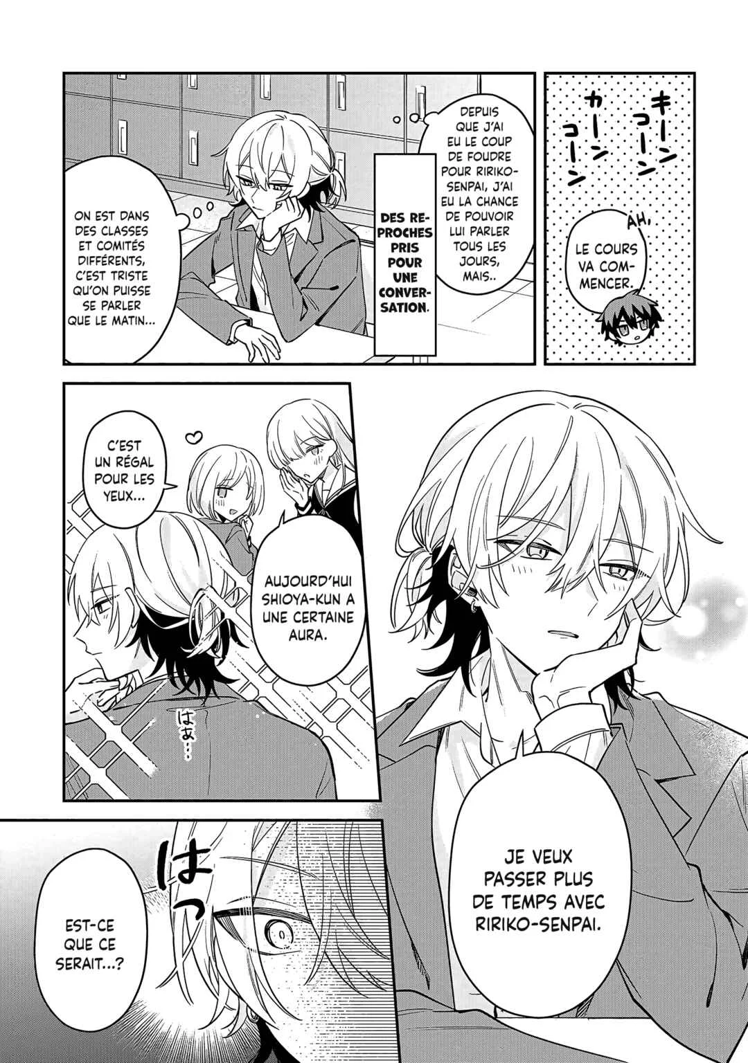 Izuki-kun wa Tadasaretai Chapitre 1 - Page 6
