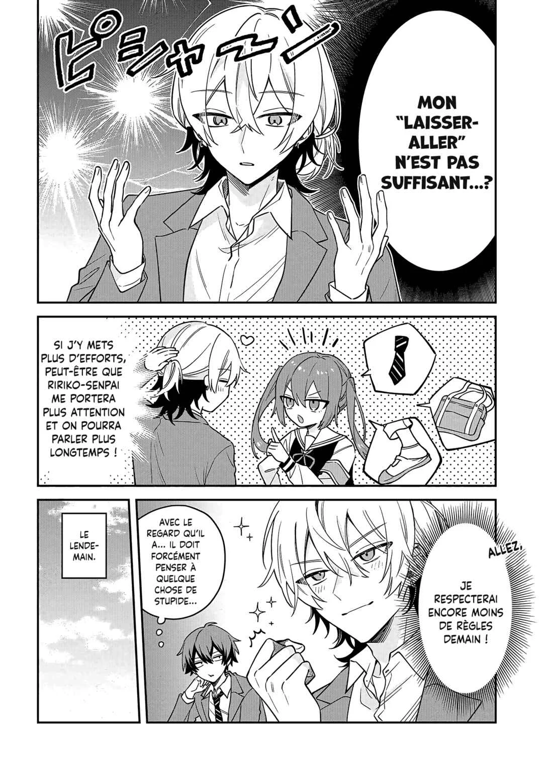 Izuki-kun wa Tadasaretai Chapitre 1 - Page 7