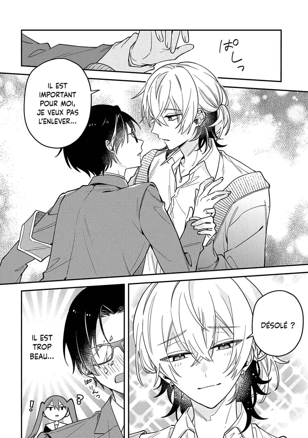 Izuki-kun wa Tadasaretai Chapitre 1 - Page 11